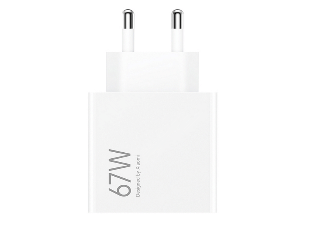 Xiaomi punjač 67W 1x USB A